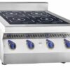 Четырех конфорочная индукционная плита КИП-47Н 710000019410