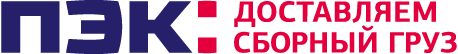 Доставка