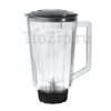 Стакан для HBB908-CE Код: 6126-HBB908-CE