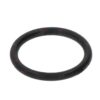 Уплотнитель OR 02056 EPDM Код: 1186223