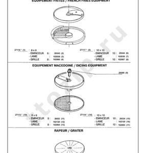 ДискиCL30-R602PlusV.V.